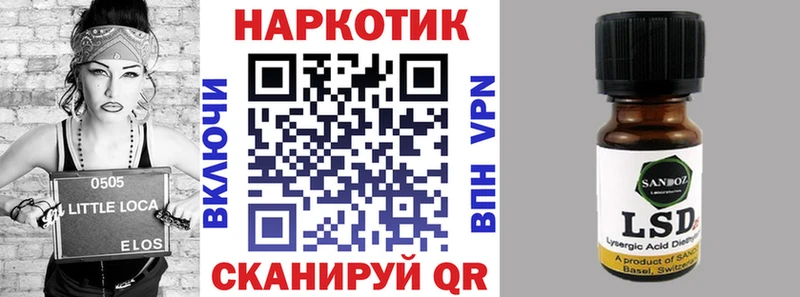 Купить наркотик аптеки Хасавюрт Амфетамин  A-PVP  Гашиш  МЕФ  COCAIN  MDMA  блэк спрут зеркало  Конопля 