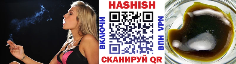 дарк нет клад  Хасавюрт  ГАШИШ 40% ТГК 