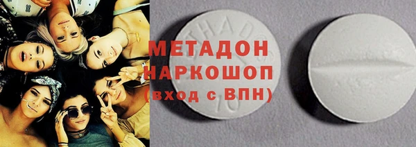 МДПВ Волосово