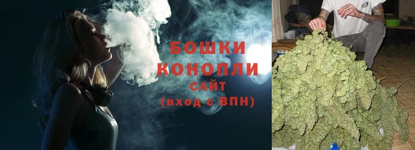 кокаин Володарск