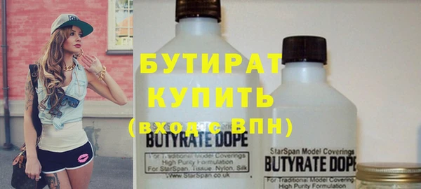 МДПВ Волосово