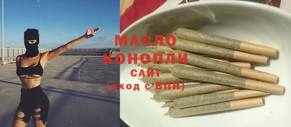 кокаин Володарск