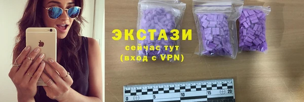 МДПВ Волосово
