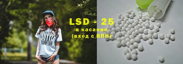 кокаин Володарск