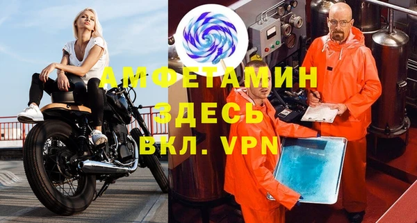 каннабис Верхнеуральск
