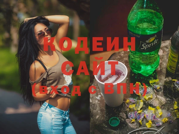 МДПВ Волосово