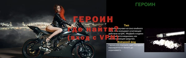 МДПВ Волосово