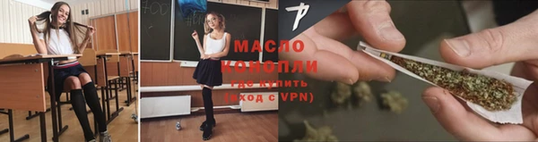 кокаин Володарск