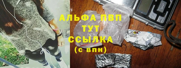 МДПВ Волосово