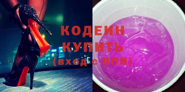 МДПВ Волосово