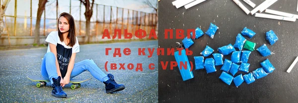 МДПВ Верея