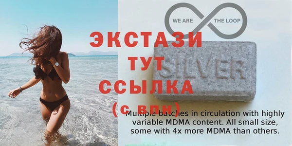кокаин Володарск