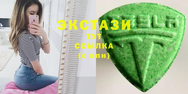 кокаин Володарск