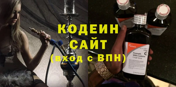 МДПВ Волосово