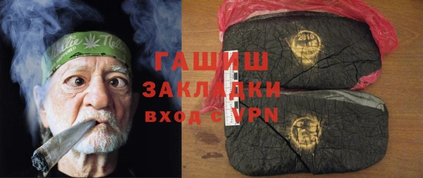 МДПВ Волосово
