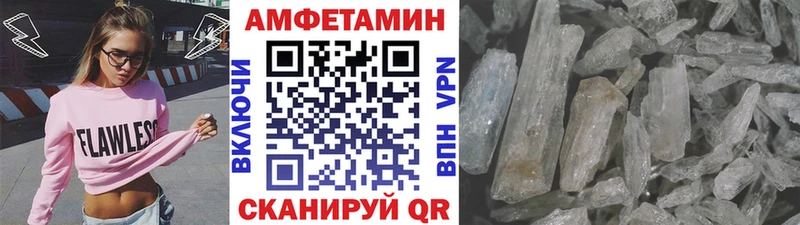 дарнет шоп  Хасавюрт  Метамфетамин Декстрометамфетамин 99.9% 