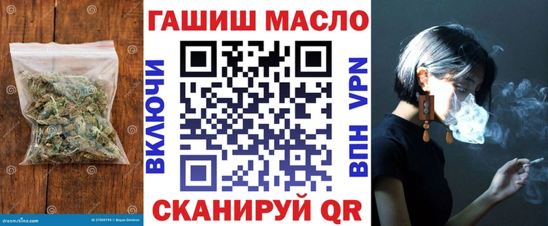 ТГК концентрат  Хасавюрт 